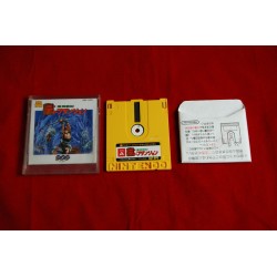Nintendo - Deep Dungeon Nes Famicom Disk Jap