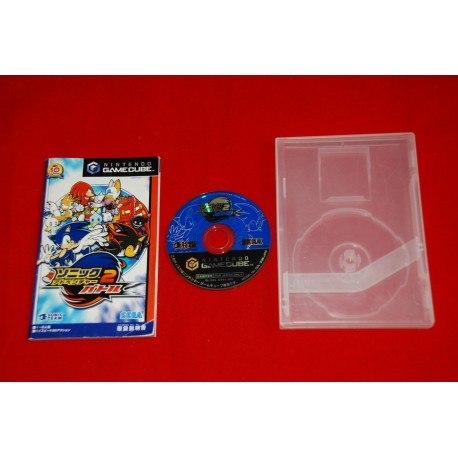 Nintendo - Sonic 2 Jap Game Cube