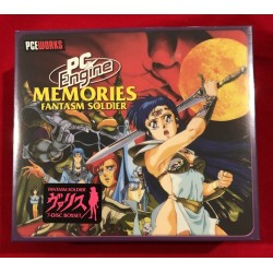 PCE Works Memories Boxset: Fantasm Soldier Repro + free bonus disk