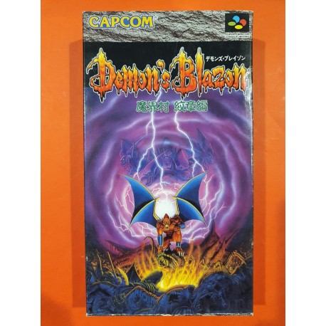 Nintendo - Demon's Blazon - Super Famicon NTSC J