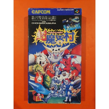 Nintendo - Ghoul's N Ghost - Super Famicom NTSC J