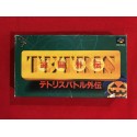 Tetris Battle - Nintendo Super Famicom NTSC J
