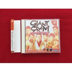 Sega Dreamcast Giant Gram NTSC J