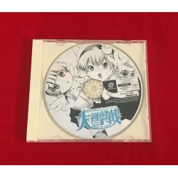Sega Dreamcast Tsuushin Taisen LogicBattle NTSC J