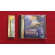 Sega - Galaxy Force II - Saturn NTSC J