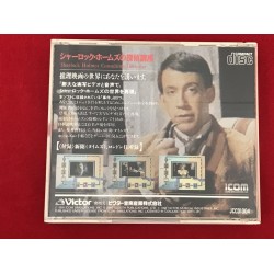 Nec Pc Engine CD Sherlock Holmes Jap 