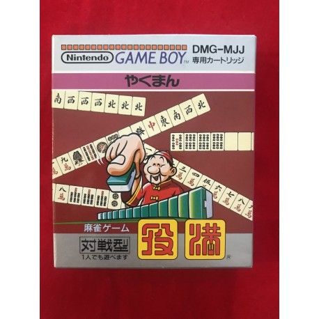 Nintendo Game Boy Yakuman NTSC J 