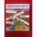 Nintendo Game Boy Yakuman NTSC J