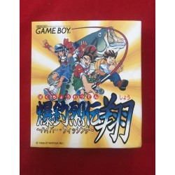 Nintendo Game Boy Bakuchou Retsuden Shou Jap