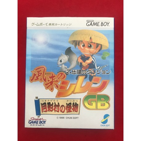 Nintendo Game Boy Fushigi No Dungeon Jap