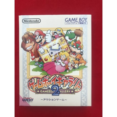 Nintendo Game Boy Gallery II Jap
