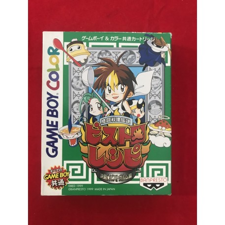 Kakutou Ryouri Densetsu NTSC J Game Boy Color