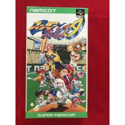  Nintendo Super Famicom Super Famista NTSC J