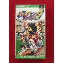 Nintendo Super Famicom Super Famista NTSC J