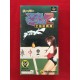 Super Nichibutsu Mahjong 2 - Nintendo Super Famicom NTSC J