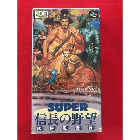 Super Nobunaga No Yabou - Nintendo Super Famicom NTSC J
