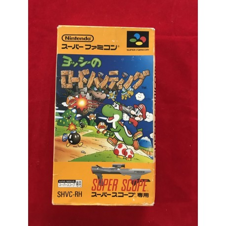 Nintendo - Yoshi's Road Hunting Jap Super Famicom