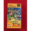 Nintendo Super Famicom Yoshi's Road Hunting NTSC J