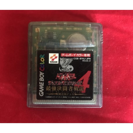 Nintendo GBC Yu-Gi-Oh! Duel Monsters 4 Jap