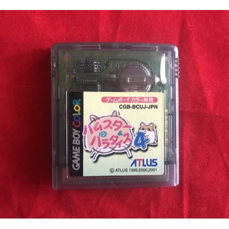 Nintendo GBC Hamster Paradise 4 Jap