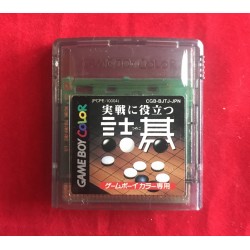Nintendo GBC Jissen Yakudatsu Tsumego Jap