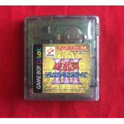 Nintendo GBC Yu Gi Oh! Duel Monsters III Jap