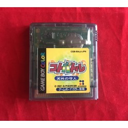 Nintendo GBC Kotobattle Tengai no Moribito Jap
