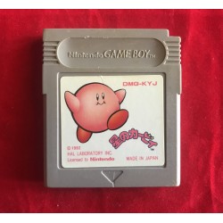 Nintendo Game Boy Hoshi No Kirby Jap
