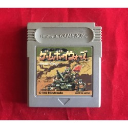 Nintendo Game Boy Wars Jap