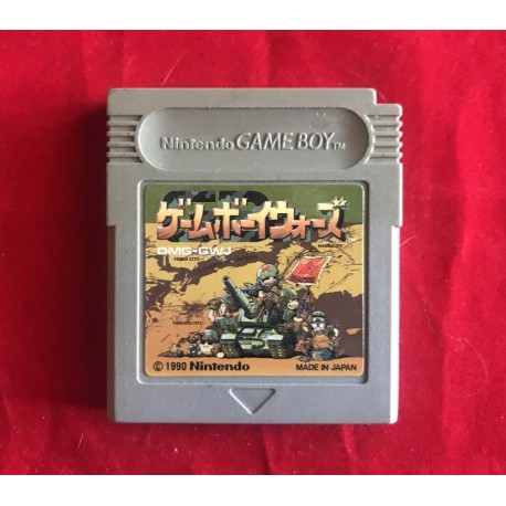 Nintendo Game Boy Wars Jap