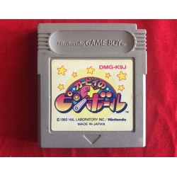 Nintendo Game Boy Kirby No Pinball Jap