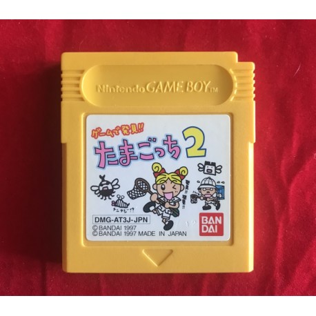 Nintendo Game Boy Tamagotchi 2 Jap