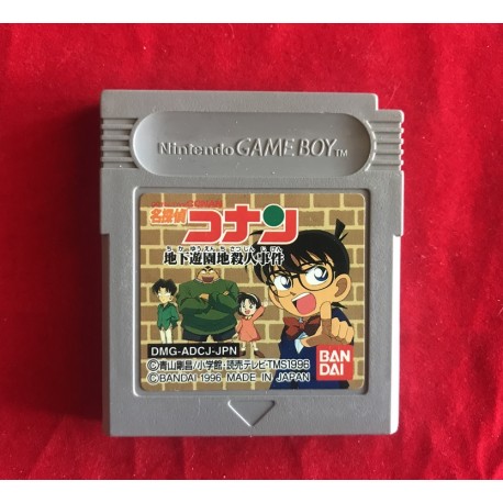 Nintendo Game Boy Detective Conan Jap