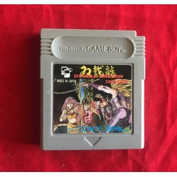 Nintendo Game Boy Double Dragon Jap