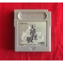 Nintendo Game Boy Mercenary Force Jap