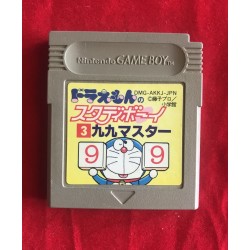 Nintendo Game Boy Doraemon no Study Boy 3 Jap