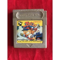 Nintendo Game Boy Famista Jap
