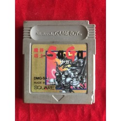 Nintendo Game Boy Sa.Ga Jap