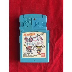 Nintendo Game Boy Tamagotchi: Osutchi & Mesutchi Jap