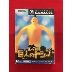 Nintendo Game Cube Kyojin No Doshin Jap 