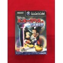 Nintendo Game Cube Mickey Mouse Magical Mirror Jap