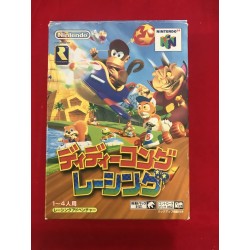 Nintendo N64 Diddy Kong Racing Jap