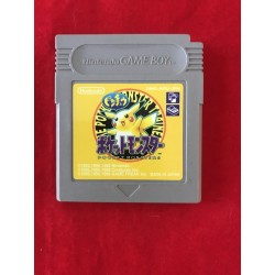 Nintendo Gameboy Pocket Monster Yellow Jap