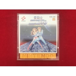 Nintendo Nes Famicom Ai Senshi Nicol Disk Jap