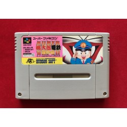 Nintendo Super Famicom Super Momotarou Dentetsu Jap