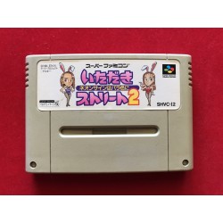 Nintendo Super Famicom Itadaki Street 2 Jap
