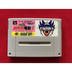 Nintendo Super Famicom Super Momotarou Dentetsu III Jap