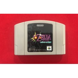 Nintendo N64 Zelda NTSC J