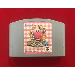 Nintendo N64 Hoshi no Kirby 64 JAP
