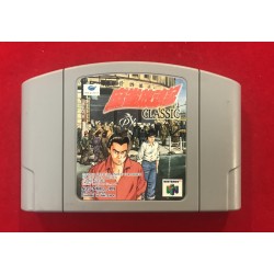 Nintendo N64 Mahjong Hourouki Classic JAP
